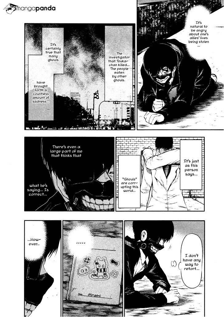 Tokyo Ghoul Chapter 25 13